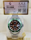 二手 ▶️  Rolex 勞力士 Submariner  Date ◀️  16610LV  - 2008年錶  (40mm)
