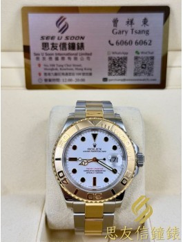 二手 ▶️  Rolex 勞力士 Yacht-Master ◀️  16623  (40mm)
