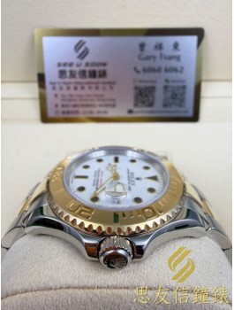 二手 ▶️  Rolex 勞力士 Yacht-Master ◀️  16623  (40mm)