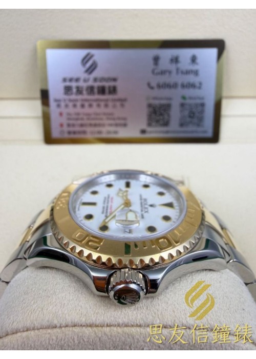 二手 ▶️  Rolex 勞力士 Yacht-Master ◀️  16623  (40mm)
