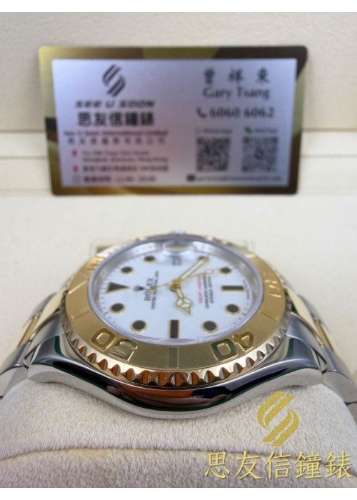 二手 ▶️  Rolex 勞力士 Yacht-Master ◀️  16623  (40mm)