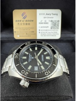 二手 ▶️  SEIKO  Prospex ◀️  SBDC027   2025年  (45mm)