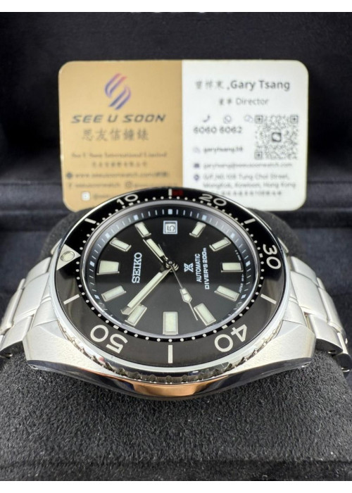 二手 ▶️  SEIKO  Prospex ◀️  SBDC027   2025年  (45mm)