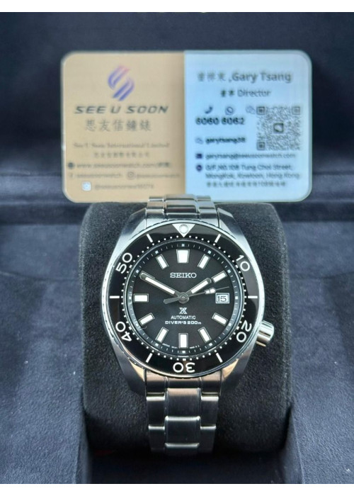二手 ▶️  SEIKO  Prospex ◀️  SBDC027   2025年  (45mm)