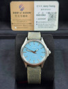 二手 ▶️   SINN  辛恩  sinn 556 ◀️  2022年錶 (38.5mm)