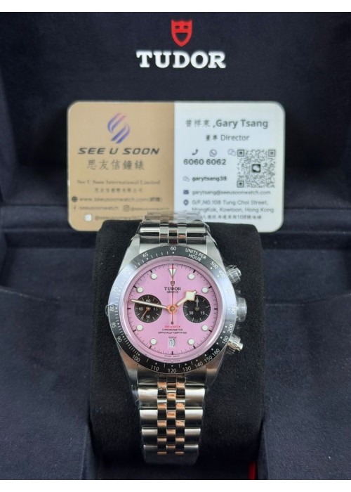 全新 100% NEW  ▶️  TUDOR  帝舵表  Black Bay Chrono ◀️  M79360N - 2026年錶 (41mm) 