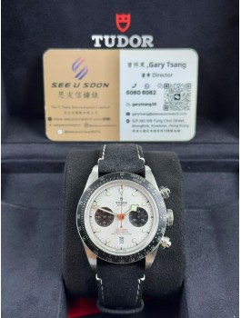 二手 ▶️  TUDOR 帝舵 Black Bay Chrono ◀️  M79360N (41mm)