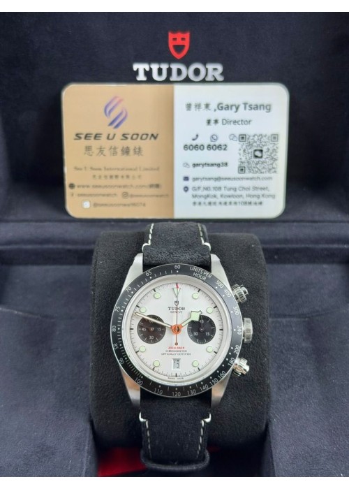 二手 ▶️  TUDOR 帝舵 Black Bay Chrono ◀️  M79360N (41mm)