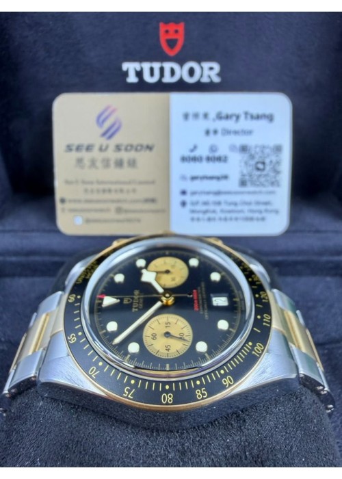 二手  ▶️  TUDOR  帝舵表  BLACK BAY CHRONO S&G ◀️  M79363N - 2023年錶 (41mm) 