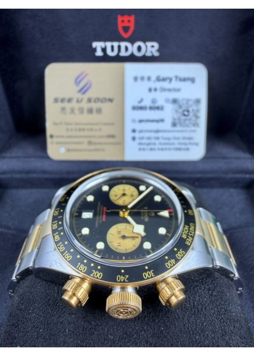 二手  ▶️  TUDOR  帝舵表  BLACK BAY CHRONO S&G ◀️  M79363N - 2023年錶 (41mm) 