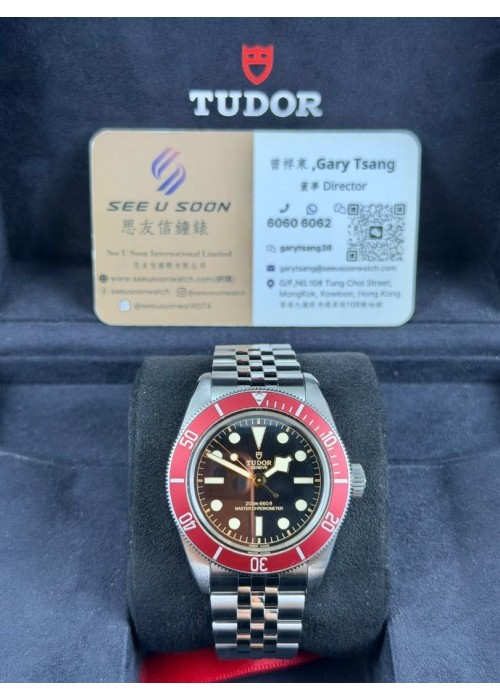 二手 ▶️  TUDOR  帝舵表  BLACK BAY  ◀️  M7941A1A0RU - 2023年錶  (41mm) 