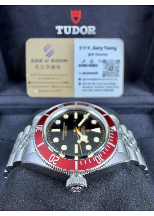二手 ▶️  TUDOR  帝舵表  BLACK BAY  ◀️  M7941A1A0RU - 2023年錶  (41mm) 