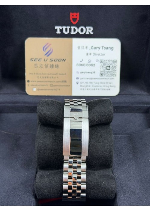 二手 ▶️  TUDOR  帝舵表  BLACK BAY  ◀️  M7941A1A0RU - 2023年錶  (41mm) 