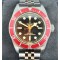 二手 ▶️  TUDOR  帝舵表  BLACK BAY  ◀️  M7941A1A0RU - 2023年錶  (41mm) 