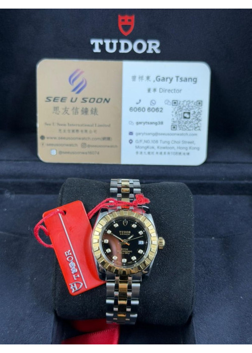 二手 ▶️ TUDOR 帝舵表  CLASSIC ◀️   22013 (28mm)