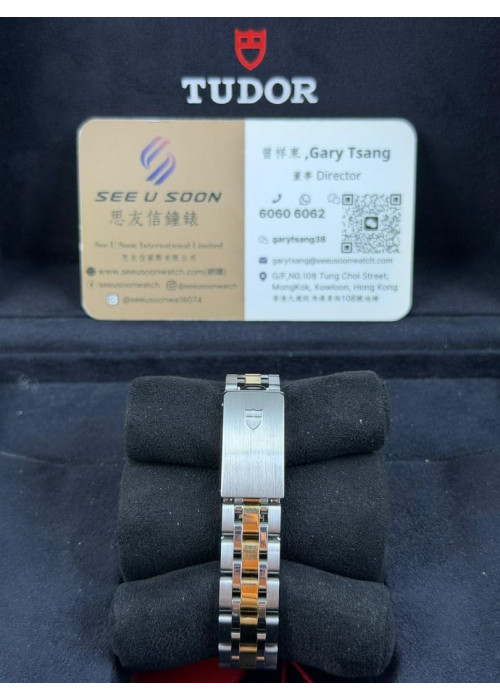 二手 ▶️ TUDOR 帝舵表  CLASSIC ◀️   22013 (28mm)