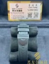 二手 ▶️  TUDOR 帝舵表    FASTRIDER ◀️  M42000CN  (42mm)