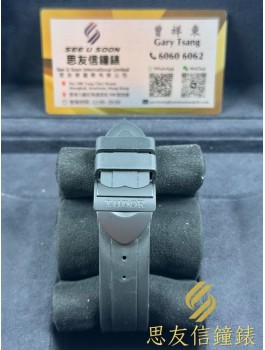 二手 ▶️  TUDOR 帝舵表    FASTRIDER ◀️  M42000CN  (42mm)
