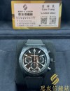 二手 ▶️  TUDOR 帝舵表    FASTRIDER ◀️  M42000CN  (42mm)