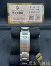 二手 ▶️  TUDOR  帝舵表  RANGER ◀️ M79950 - 2022年錶 (39mm)