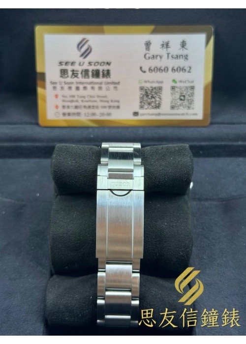 二手 ▶️  TUDOR  帝舵表  RANGER ◀️ M79950 - 2022年錶 (39mm)