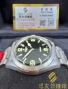 二手 ▶️  TUDOR  帝舵表  RANGER ◀️ M79950 - 2022年錶 (39mm)