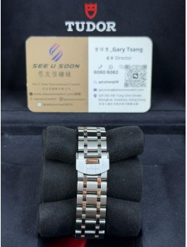 二手 ▶️  TUDOR 帝舵表  ROYAL ◀️  M28500 (38mm)