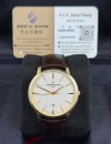 二手 ▶️  VACHERON CONSTANTIN   江詩丹頓  PATRIMONY  ◀️  85180/000J-9231 - 2018年錶 (40mm)