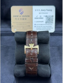 二手 ▶️  VACHERON CONSTANTIN   江詩丹頓  PATRIMONY  ◀️  85180/000J-9231 - 2018年錶 (40mm)