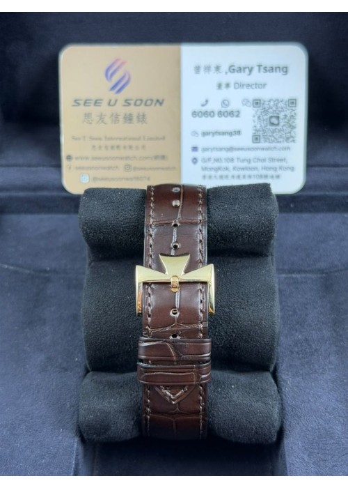 二手 ▶️  VACHERON CONSTANTIN   江詩丹頓  PATRIMONY  ◀️  85180/000J-9231 - 2018年錶 (40mm)