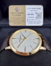二手 ▶️  VACHERON CONSTANTIN   江詩丹頓  PATRIMONY  ◀️  85180/000J-9231 - 2018年錶 (40mm)