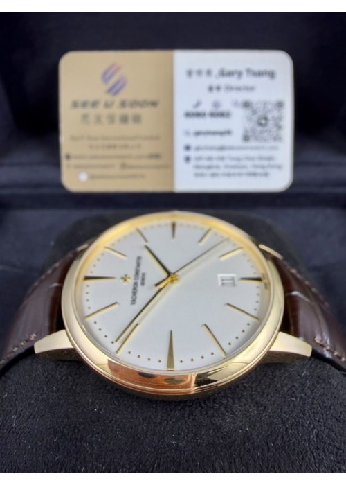 二手 ▶️  VACHERON CONSTANTIN   江詩丹頓  PATRIMONY  ◀️  85180/000J-9231 - 2018年錶 (40mm)