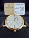 二手 ▶️  VACHERON CONSTANTIN   江詩丹頓  PATRIMONY  ◀️  85180/000J-9231 - 2018年錶 (40mm)