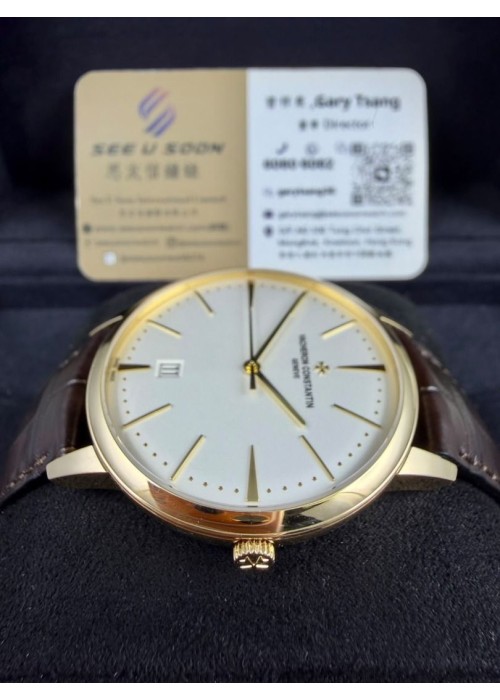 二手 ▶️  VACHERON CONSTANTIN   江詩丹頓  PATRIMONY  ◀️  85180/000J-9231 - 2018年錶 (40mm)