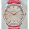 全新 ▶️ Zenith 真力時 ELITE CLASSIC ◀️ 16.3200.670/01.C831 2025年錶 (36mm) 