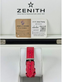 全新 ▶️ Zenith 真力時 ELITE CLASSIC ◀️ 16.3200.670/01.C831 2025年錶 (36mm) 