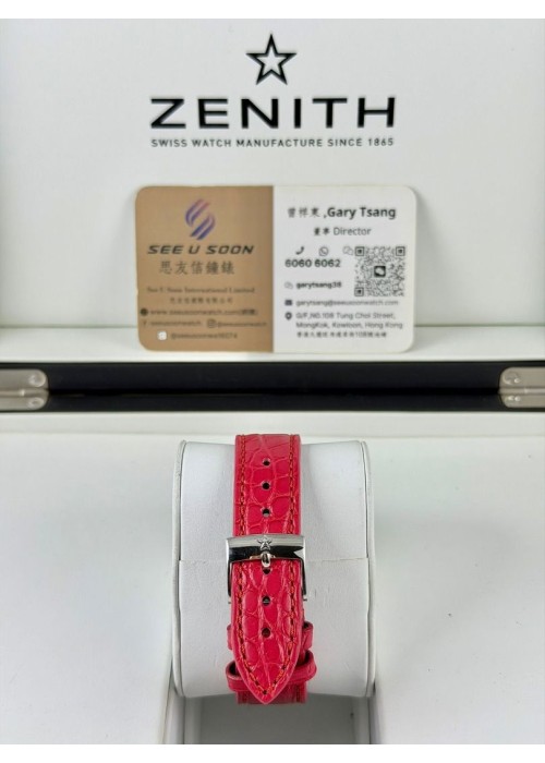 全新 ▶️ Zenith 真力時 ELITE CLASSIC ◀️ 16.3200.670/01.C831 2025年錶 (36mm) 