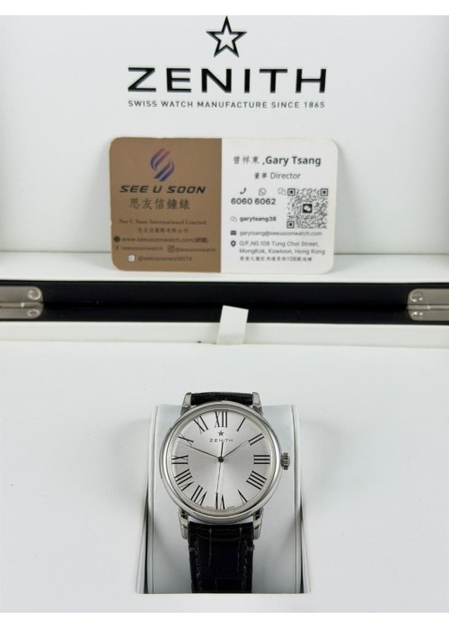 二手  ▶️  Zenith 真力時  Elite ◀️   03.2290.679/11.C493  (39mm)